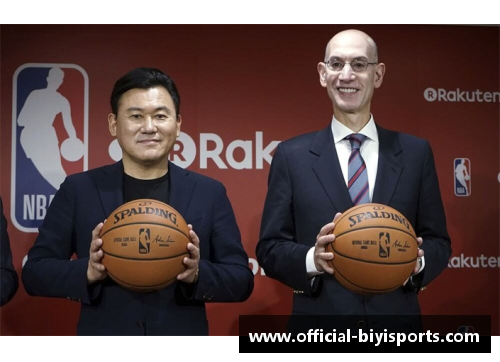 必一运动NBA：全面解读美国职业篮球联赛的历史、规则与最新动态