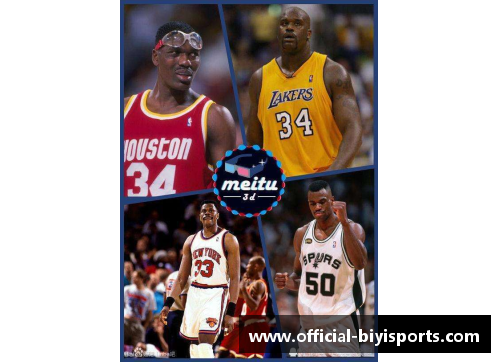 必一运动NBA历史上最激动人心的决赛时刻盘点 - 副本