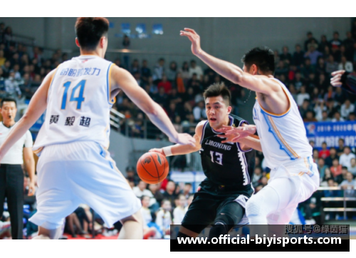 CBA最新排名！广东宏远强势领跑，辽篮大胜福建，八一终结14连败 - 副本