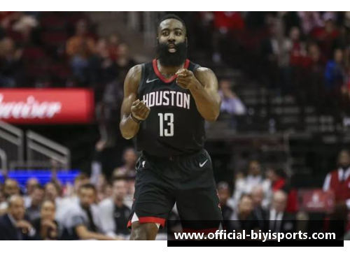 NBA最新MVP榜揭晓：哈登稳居榜首，利拉德成功跻身前五 - 副本