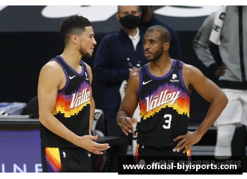 必一运动NBA球星献爱心，慈善赛掀起爱的浪潮 - 副本